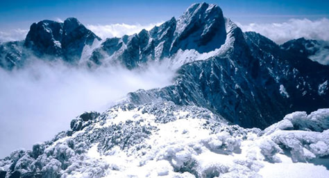 Yushan Yushan