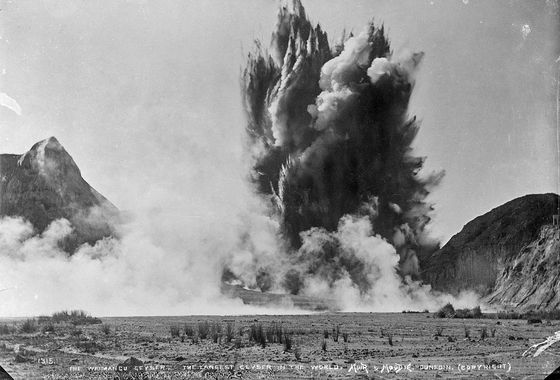 Waimangum  Nueva Zelanda